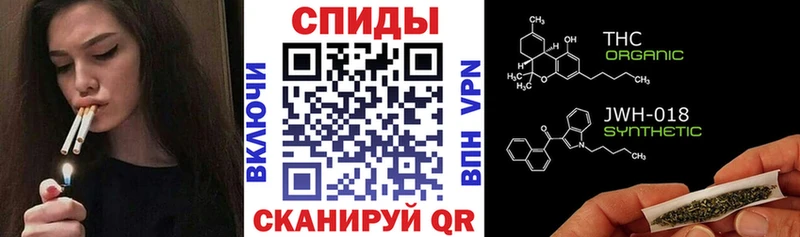 БУТИРАТ бутандиол  Шадринск 