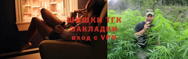 MESCALINE Коряжма