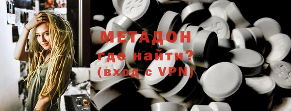 прущий лед Корсаков