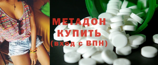 MESCALINE Коряжма