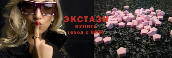 герыч Костерёво