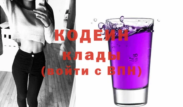 MESCALINE Коряжма
