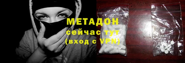 прущий лед Корсаков