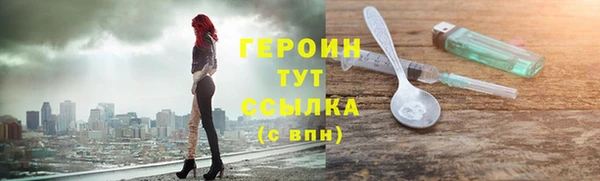 прущий лед Корсаков