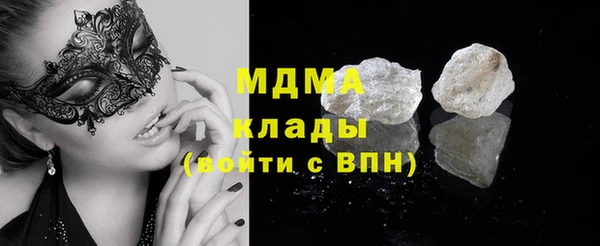 прущий лед Корсаков