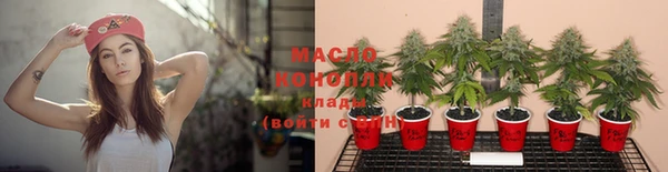 MESCALINE Коряжма