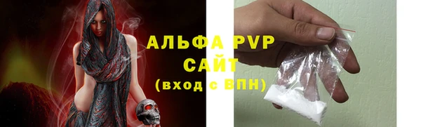 MESCALINE Коряжма