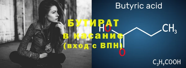 прущий лед Корсаков