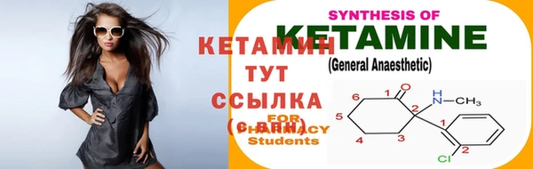 герыч Костерёво