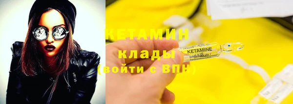 MESCALINE Коряжма