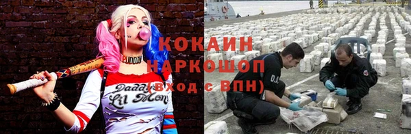 герыч Щигры
