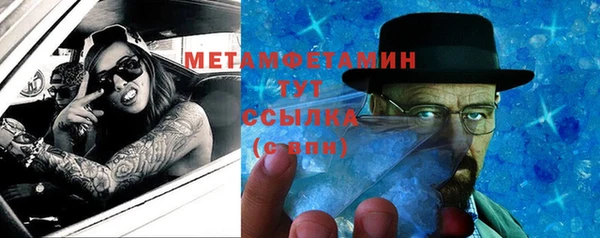 прущий лед Корсаков