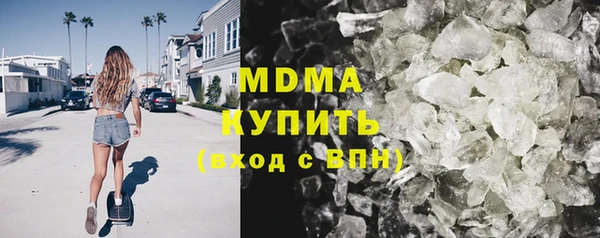 MESCALINE Коряжма