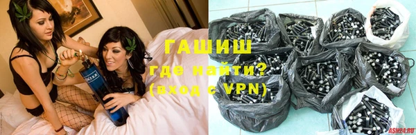 герыч Костерёво