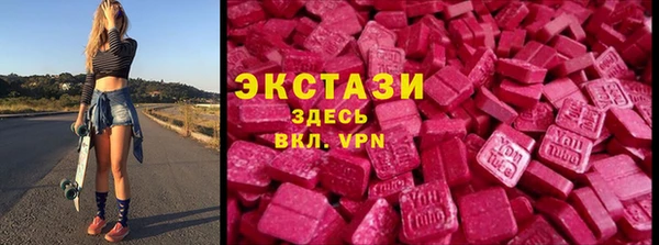 MESCALINE Коряжма