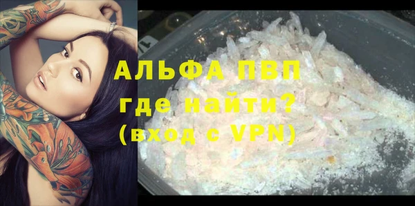 герыч Костерёво