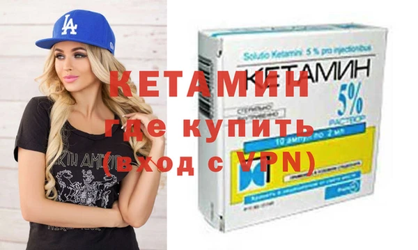 MESCALINE Коряжма