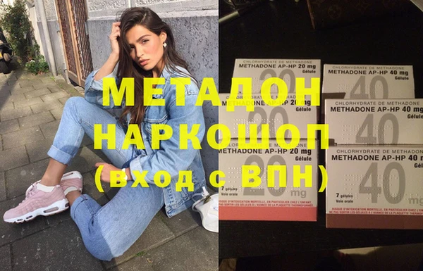 герыч Костерёво