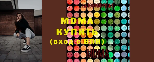 MESCALINE Коряжма