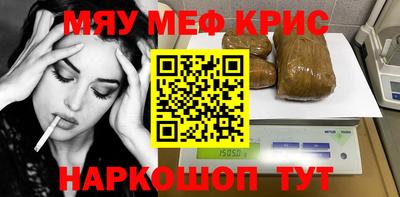 герыч Новозыбков