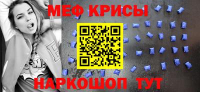герыч Новозыбков