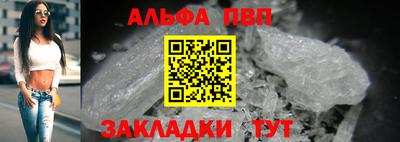 круглые Новодвинск
