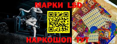 круглые Новодвинск