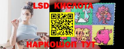 герыч Новозыбков