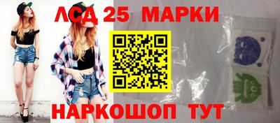 герыч Новозыбков