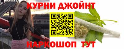 герыч Новозыбков