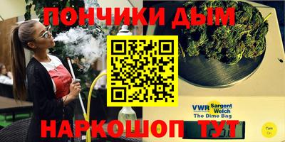 герыч Новозыбков