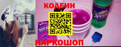 гидра Новокубанск