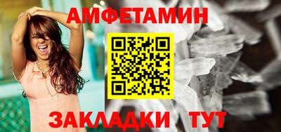 круглые Новодвинск