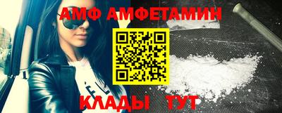 круглые Новодвинск