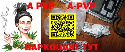 круглые Новодвинск