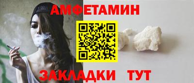 круглые Новодвинск