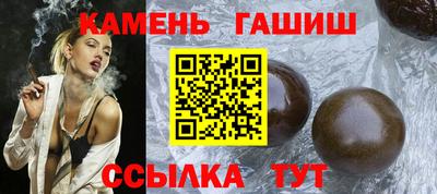 герыч Новозыбков