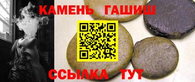 круглые Новодвинск