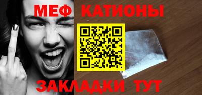 герыч Новозыбков